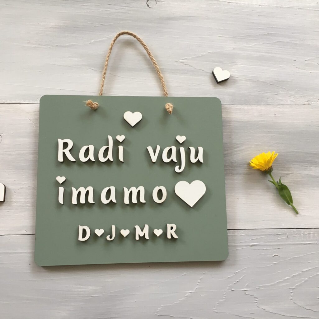 Personalizirana lesena tablica «Rad te imam»